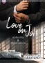 love on job